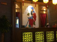 -小龙坎火锅(总店)