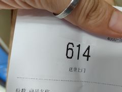 -瑞幸咖啡(Lab·华强电子世界店)