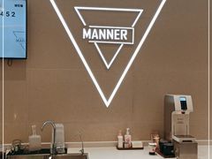-Manner Coffee(万象前海店)