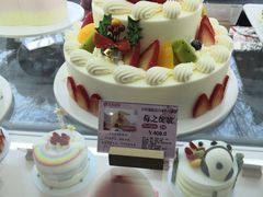 -金凤成祥(花园路店)