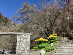 -叠溪松坪沟景区