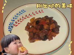 -颂·江南宴(大剧院店)