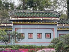 -棠湖公园