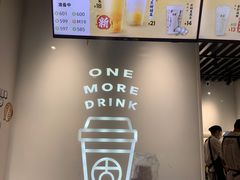 -古茗(恒太城店)