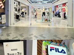 -砂之船奥莱(南京江宁店)