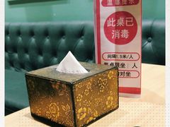 -弄堂小笼包(西青中北永旺购物中心店)