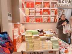 -沈大成(城隍庙店)