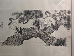 -徐悲鸿纪念馆