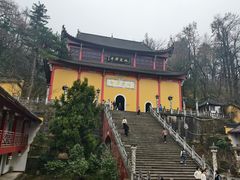 -九华山风景区