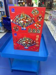 -玩具反斗城(正大广场店)