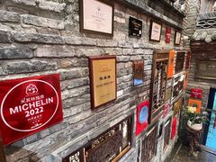 -陈麻婆豆腐(旗舰店)