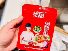 -高家烧鸽子烧烤店63年