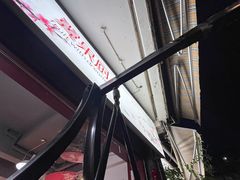 -翼果厨(总店)