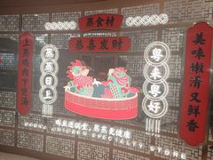 -石家庄万象城