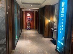 -碧澄保健(东风西路店)