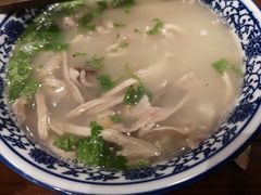 -老三羊汤【北兴隆街店】