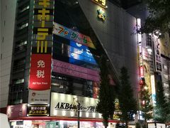 -秋叶原电器街