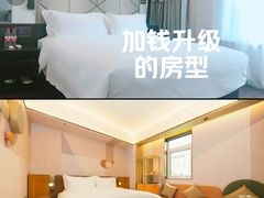 -桔子酒店(上海西藏北路地铁站店)