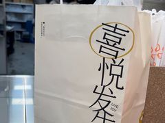 -北京工商大学(阜成路校区)