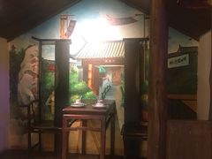 门面-大张烙馍村(泉山店)