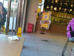 门面-麦当劳(新王府井店)