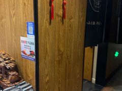 -和和小厨