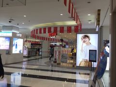 -北京华联购物中心(同成街店)