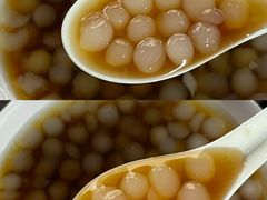 -好吃狗凉糕总店