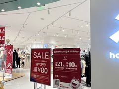 -凯德广场(金牛店)
