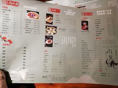 菜单-先机®·泉水鸡汤(七星岗店)