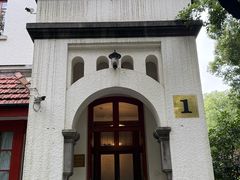 -申粤轩酒楼·三十年粤菜经典(丁香花园店)