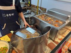 -袁家村关中印象体验地(大唐不夜城店)