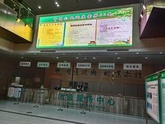 -山东大学齐鲁医院(青岛院区)
