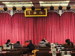 -青曲社相声(易俗街区店)