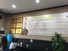 -秦云老太婆摊摊面(磁器口店)