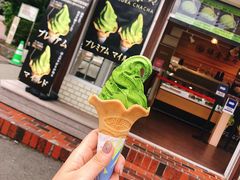 -鎌倉茶々(本店)