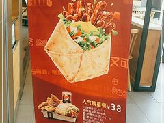 -肯德基(天津奥城店)