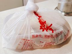 白斩鸡-振鼎鸡(福州路店)