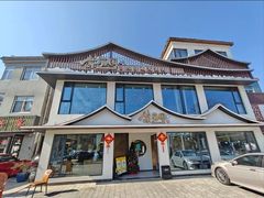-紫藤园·天目湖大鱼头(南山竹海店)