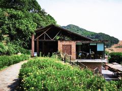 -远山有窑