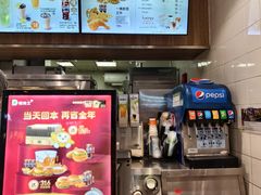 -德克士(前门店)