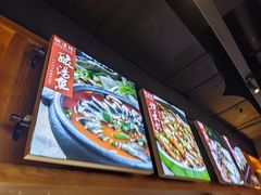 -亮欢寨快活林 酸汤鱼(仁怀店)