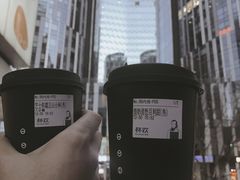 -杯欢制茶(三里屯店)