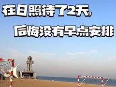 -巧克力渔家.小船海鲜家常菜(万平口店)