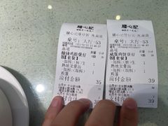 -膳心记-明火四宝煲仔饭(燕南店)