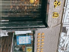 -金谷园饺子·烧烤(人大总店)