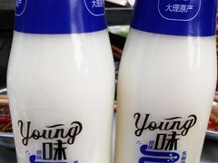 -胡四哥特色火盆烧烤(总店)