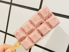 -WONDER ICE 萬得冰田(建設路总店)