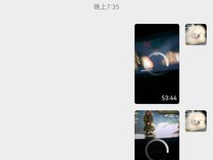 -横店电影城(IMAX联盛快乐城店)