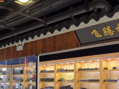 -星光摄影器材城